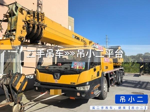 https://assets.gongji58.com/2026-08-26/lo0x4aiknu1787731227.jpg?watermark/1/image/a29kbzovL2dqZ2ovd2F0ZXJtYXJrL2RjLnBuZw/gravity/South/dx/0/dy/200/wst/2/ws/1|imageView2/0/w/1024/interlace/1